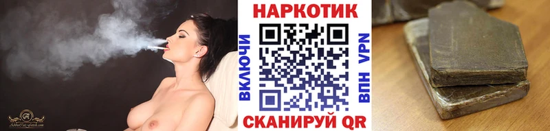 Бошки Шишки Павловская
