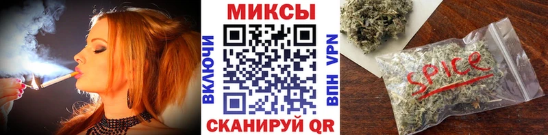 Бутират BDO 33%  Купить  Павловская 