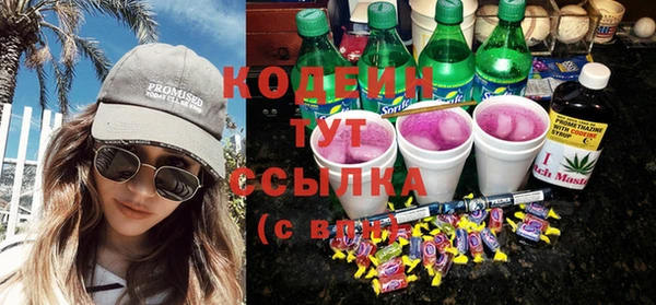 СК Баксан
