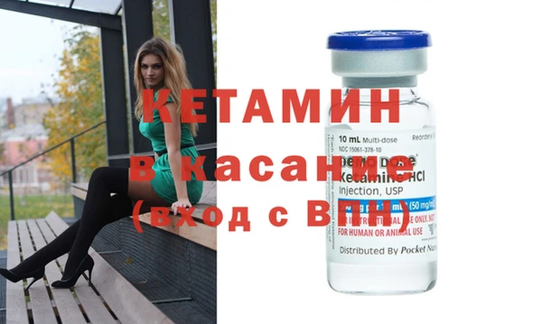 стаф Пролетарск