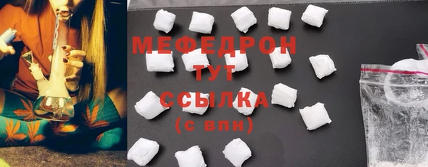 кокаин VHQ Бронницы