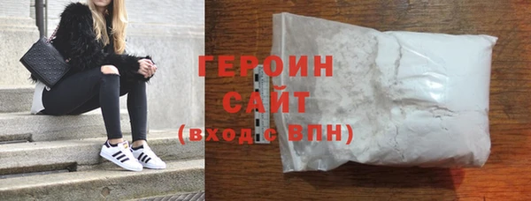 Альфа ПВП Беломорск