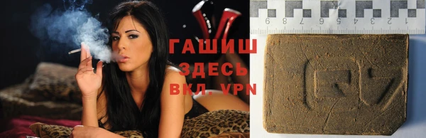 эйфоретик Богородск