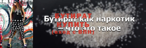 Альфа ПВП Беломорск