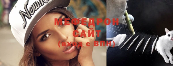 кокаин премиум Белокуриха