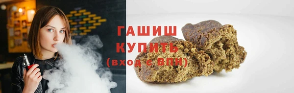 PSILOCYBIN Белоозёрский