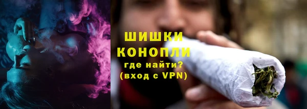 Альфа ПВП Беломорск