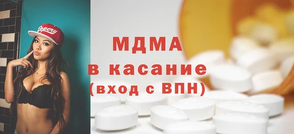 PSILOCYBIN Белоозёрский