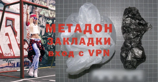 Альфа ПВП Беломорск