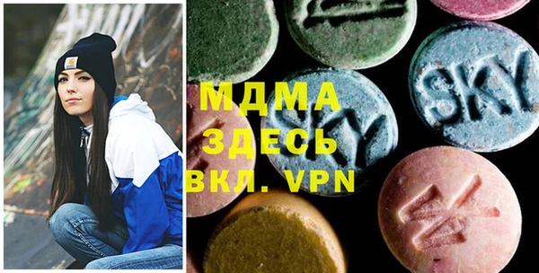 PSILOCYBIN Белоозёрский