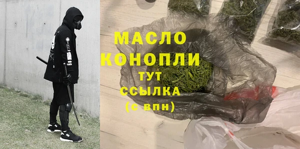 PSILOCYBIN Белоозёрский