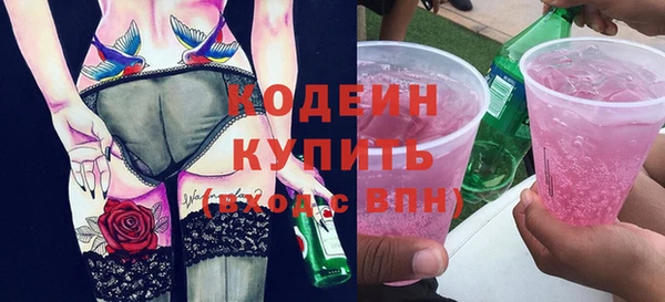 СК Баксан