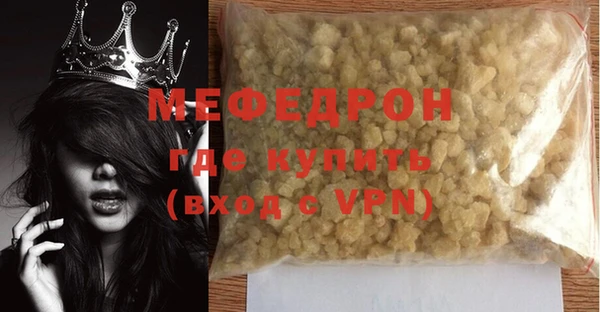 Альфа ПВП Беломорск