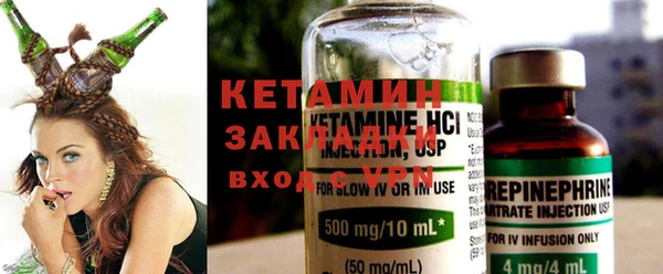 кокаин премиум Белокуриха