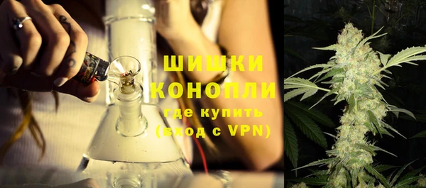 кокаин премиум Белокуриха